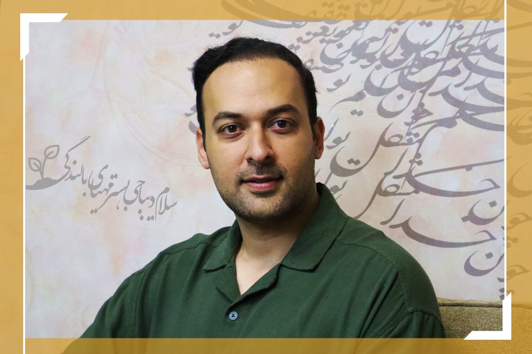 مهراد زمانی