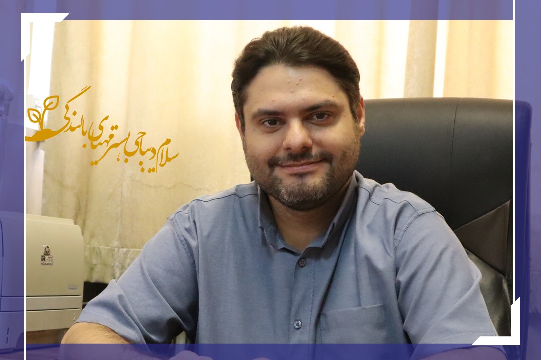 علیرضا تهرانی