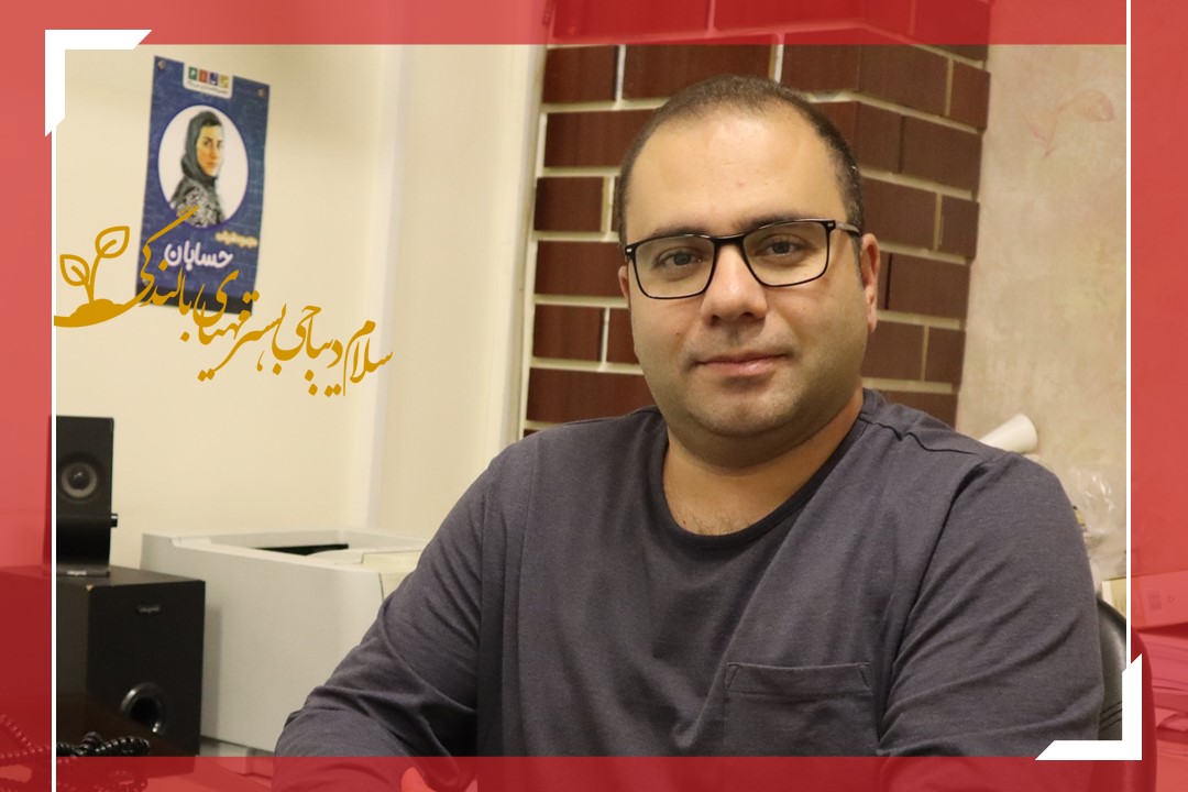 نیما داداش زاده