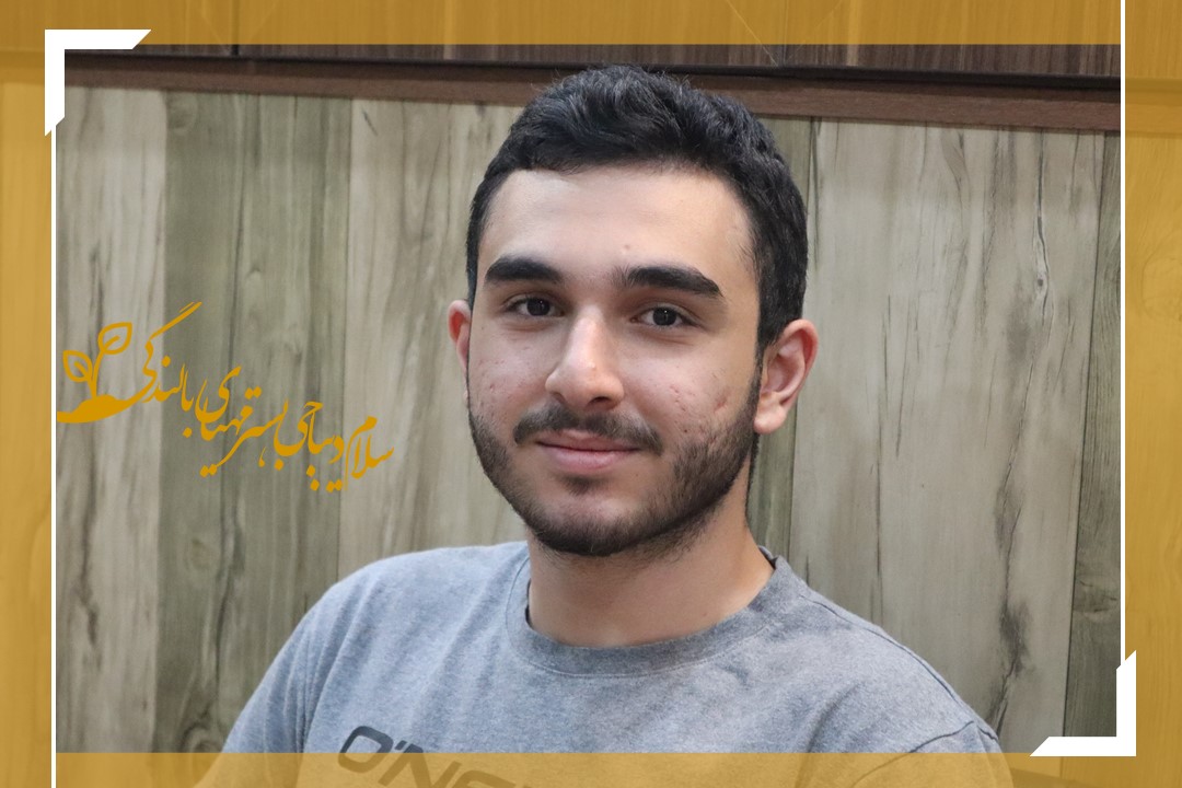 پارسا کرباسیان