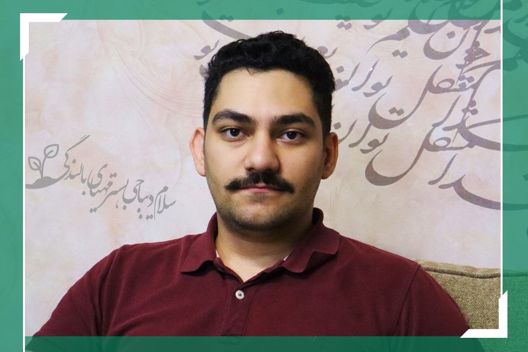 آقای حجتی