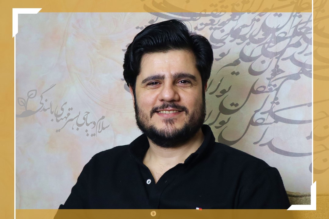 عباس سرمایه