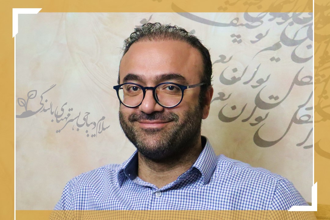 کیان کریمی خراسانی