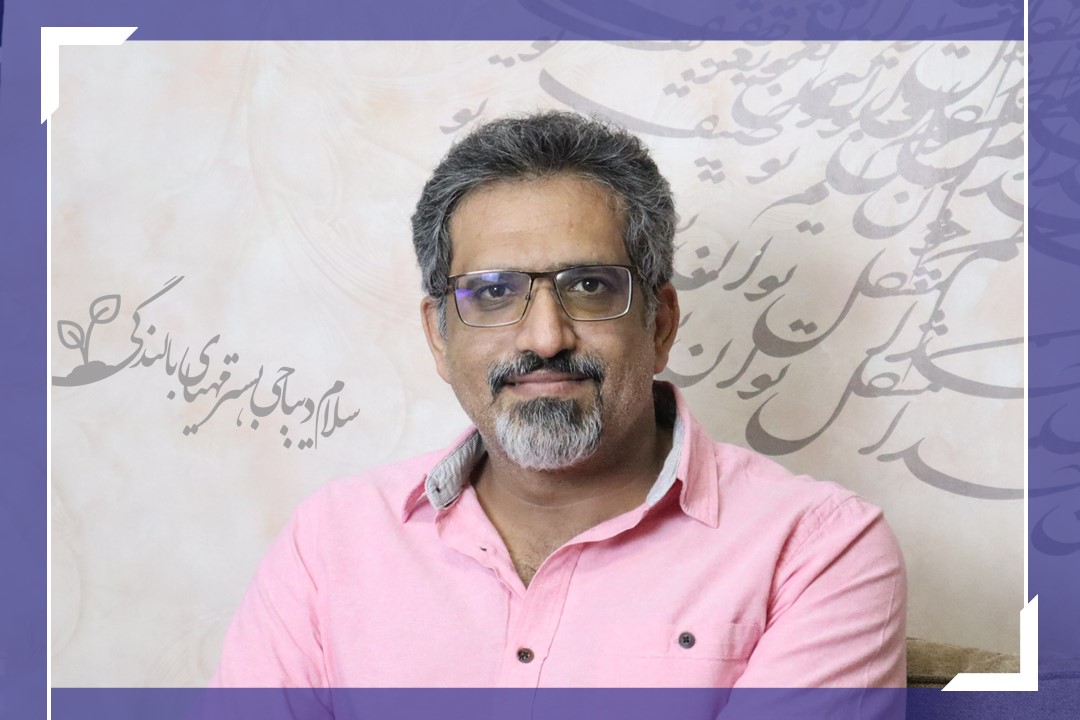 امیرحسین محی‌الدین