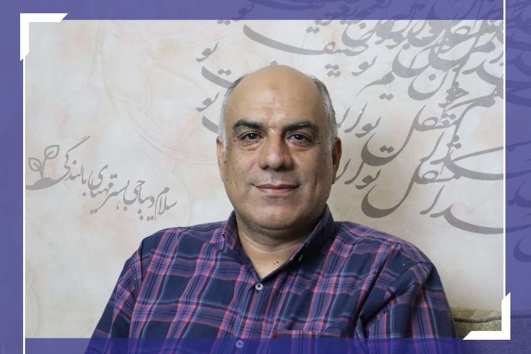 حسین زارع زاده