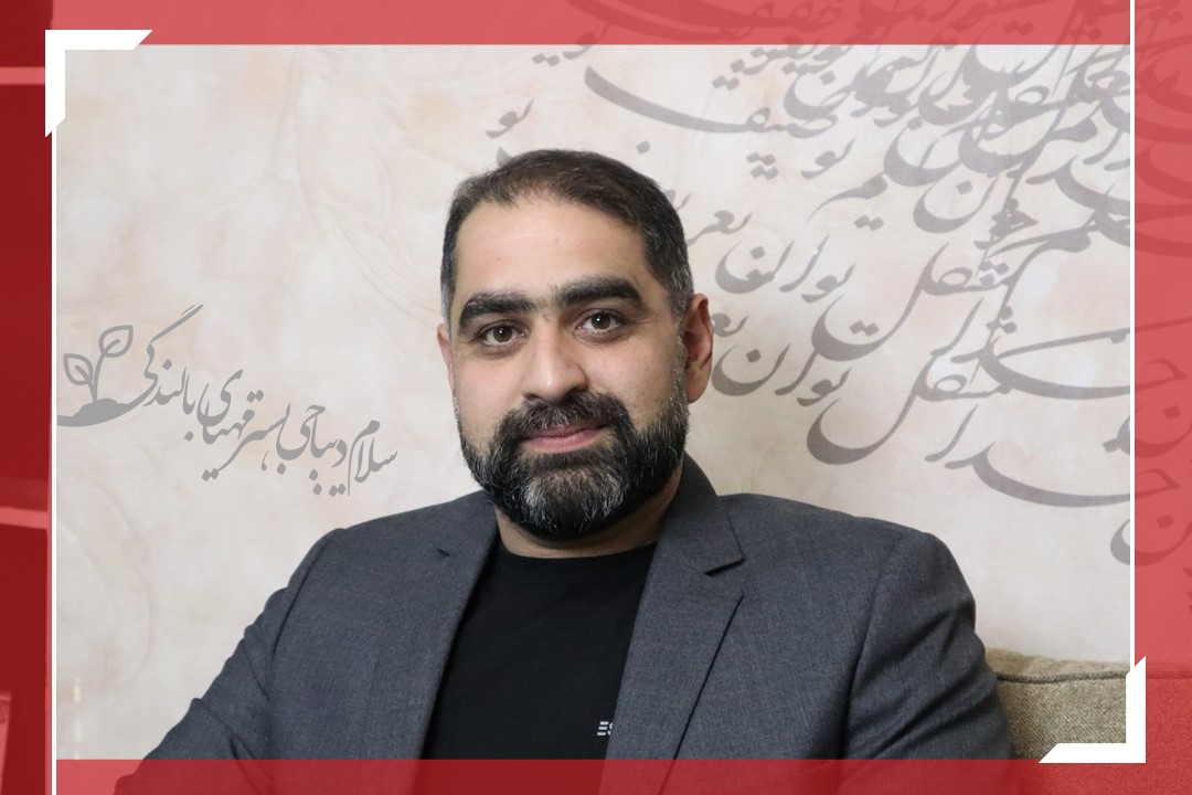 آقای همدانی