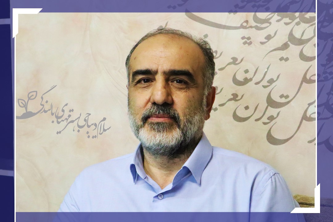 سیروس یعقوبی